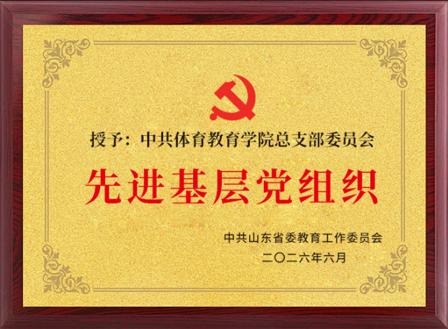 178体育核心通道